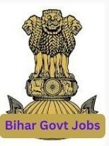 Bihar police Result